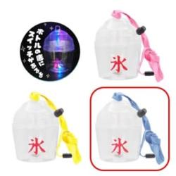 【ブルー】ピカピカ光る！かき氷ボトル