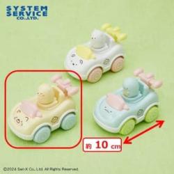 【ねこ】すみっコぐらし　ピョコピョコ動くわくわくミニカー