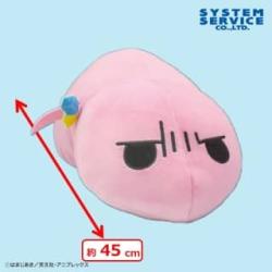 ぼっち・ざ・ろっく！　もちもちぬいぐるみXL ツチノコ