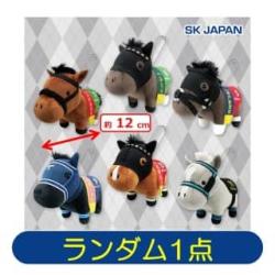 【ランダム発送】サラブレッドコレクション　マスコットボールチェーン19