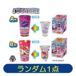 【ランダム発送】JUGGLER　冷やしてペカっと色が変わるカラーチェンジカップ
