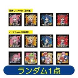 【ランダム発送】ちびキャラクリル ぼっち・ざ・ろっく！▸
