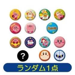 【ランダム発送】CAN BADGE COLLECTION　星のカービィ▸