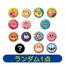 CAN BADGE COLLECTION　星のカービィ▸※景品説明あり