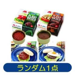 【★★★】【ランダム発送】ソイパティ　テリヤキ・トマト