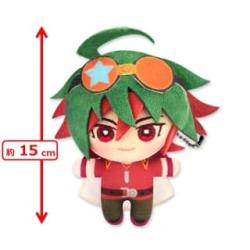 【榊遊矢】遊☆戯☆王　みにコレ！ぬいぐるみマスコット2