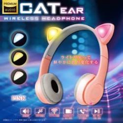 【PINK】猫耳ワイヤレスヘッドフォン4