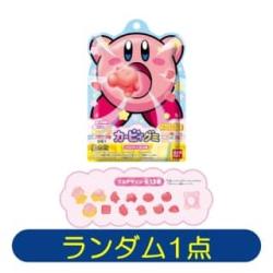 【★★★】【ランダム発送】星のカービィ　カービィグミ