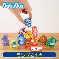 BabyBus　つみき（バラ）　※景品説明あり