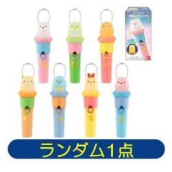 【ランダム発送】すみっコぐらし　Light stick charm▸