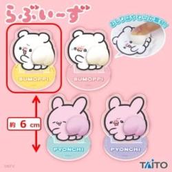【すもっぴ(怒り顔)】らぶいーず　ぷりぷりミニアクリルスタンド
