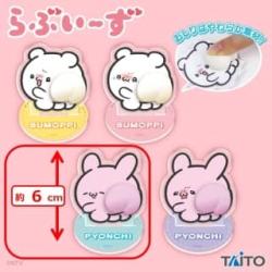 【ぴょんちー(笑顔) 】らぶいーず　ぷりぷりミニアクリルスタンド