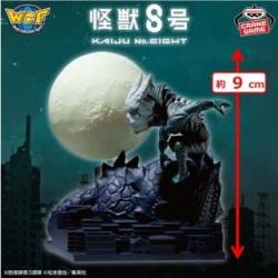 怪獣８号　ワールドコレクタブルフィギュア ログストーリーズ -怪獣になった男-