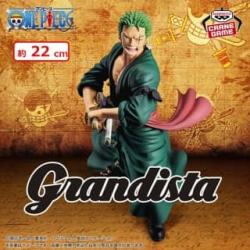 ワンピース　Grandista -RORONOAZORO-