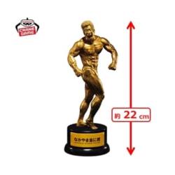 【なかやま金に君】MUSCLE STARS PIECE　なかやまきんに君～りそうの姿トロフィー～