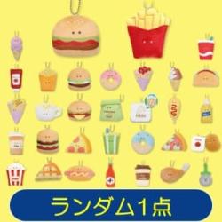 【ランダム発送】つぶらな瞳のファーストフード