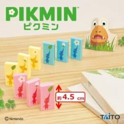 ピクミン　ドミノセット