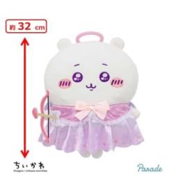 【ちいかわ】ちいかわ　てんし♡あくま てんしなBIGぬいぐるみ