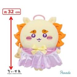 【シーサー】ちいかわ　てんし♡あくま てんしなBIGぬいぐるみ