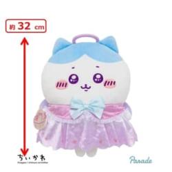 【ハチワレ】ちいかわ　てんし♡あくま てんしなBIGぬいぐるみ