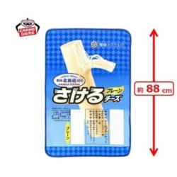【雪印北海道100 さけるチーズ プレーン】雪印メグミルク　さけるチーズ クールブランケット