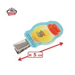 【サマージュース】珈琲所 コメダ珈琲店　クリップこれくしょん