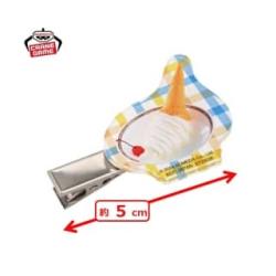 【ソフトクリーム】珈琲所 コメダ珈琲店　クリップこれくしょん