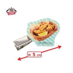 【コメチキ】珈琲所 コメダ珈琲店　クリップこれくしょん