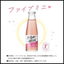 【★★★】ファイブミニ【2025/05/31】