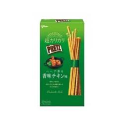 【★★★】【超カリカリプリッツ ハーブ香る 香味チキン味】プリッツ【2025/05/31】