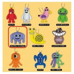 【キャプテン・フィドルズ】Garten of BanBan　立体ラバーマスコット
