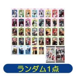 【ランダム発送】アイドリッシュセブン　ウエハース23