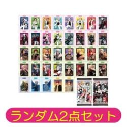 【★★★】【ランダム2点セット】アイドリッシュセブン　ウエハース23　※景品説明あり【2025/05/31】