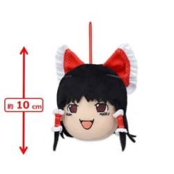 【ゆっくり霊夢】東方Project　「ゆっくりしていってね！！！」マスコット