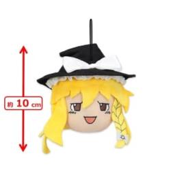 【ゆっくり魔理沙】東方Project　「ゆっくりしていってね！！！」マスコット