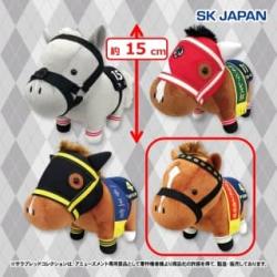 【デルマソトガケ】サラブレッドコレクション　ぬいぐるみ19