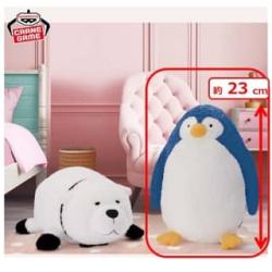 【ペンギン】SPY×FAMILY　もふぐっとぬいぐるみ ～ボンド・フォージャー、ペンギン～