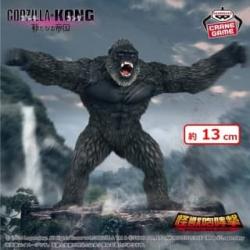 『ゴジラ x コング 新たなる帝国』 怪獣咆哮撃 コング From 映画『GODZILLA x KONG THE NEW EMPIRE』（2024）