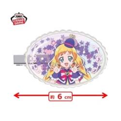 【キュアフレンディ】わんだふるぷりきゅあ！　ぷちシャカくりっぷ