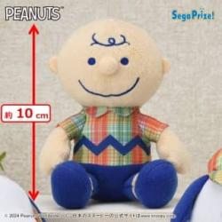 【チャーリー・ブラウン】SNOOPY　マスコット サマーチェック