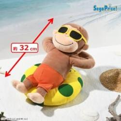おさるのジョージ　Lぬいぐるみ SUMMER