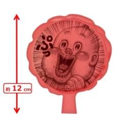 【レッド】ガタローマン　ミニブーブークッション 