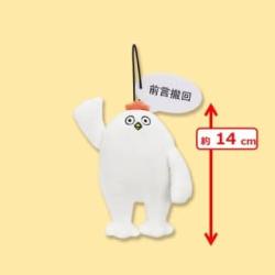 【前言撤回】はじめまして松尾です　セリフ付きマスコット