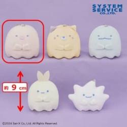 【とんかつ】すみっコぐらし　おばけのナイトパーク ボールチェーン付きおばけぬいぐるみ