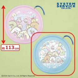 【ブルー】すみっコぐらし　たぴおかパーク 噴水マット