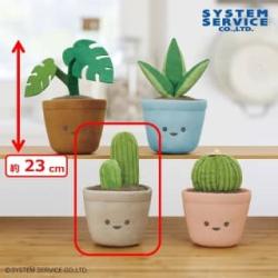【柱サボテン】FANS　観葉植物ぬいぐるみBIG