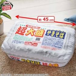 ペヤング　ソースやきそば超大盛クッション