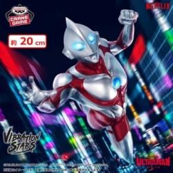 ULTRAMAN: RISING　VIBRATION STARS-ULTRAMAN-