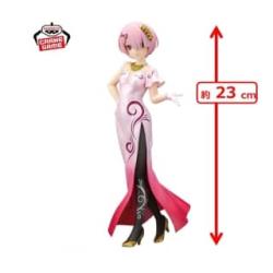 Re:ゼロから始める異世界生活　GLITTER&GLAMOURS-RAM-Another color ver.