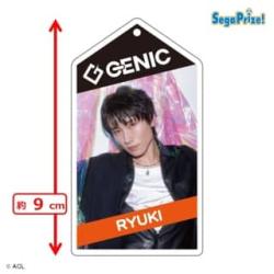 【RYUKI】GENIC　クリアキーチェーン